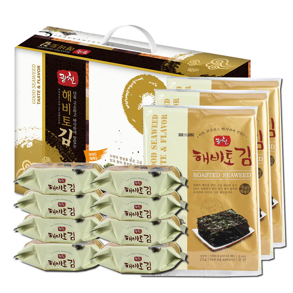 1597901086 thumbnail