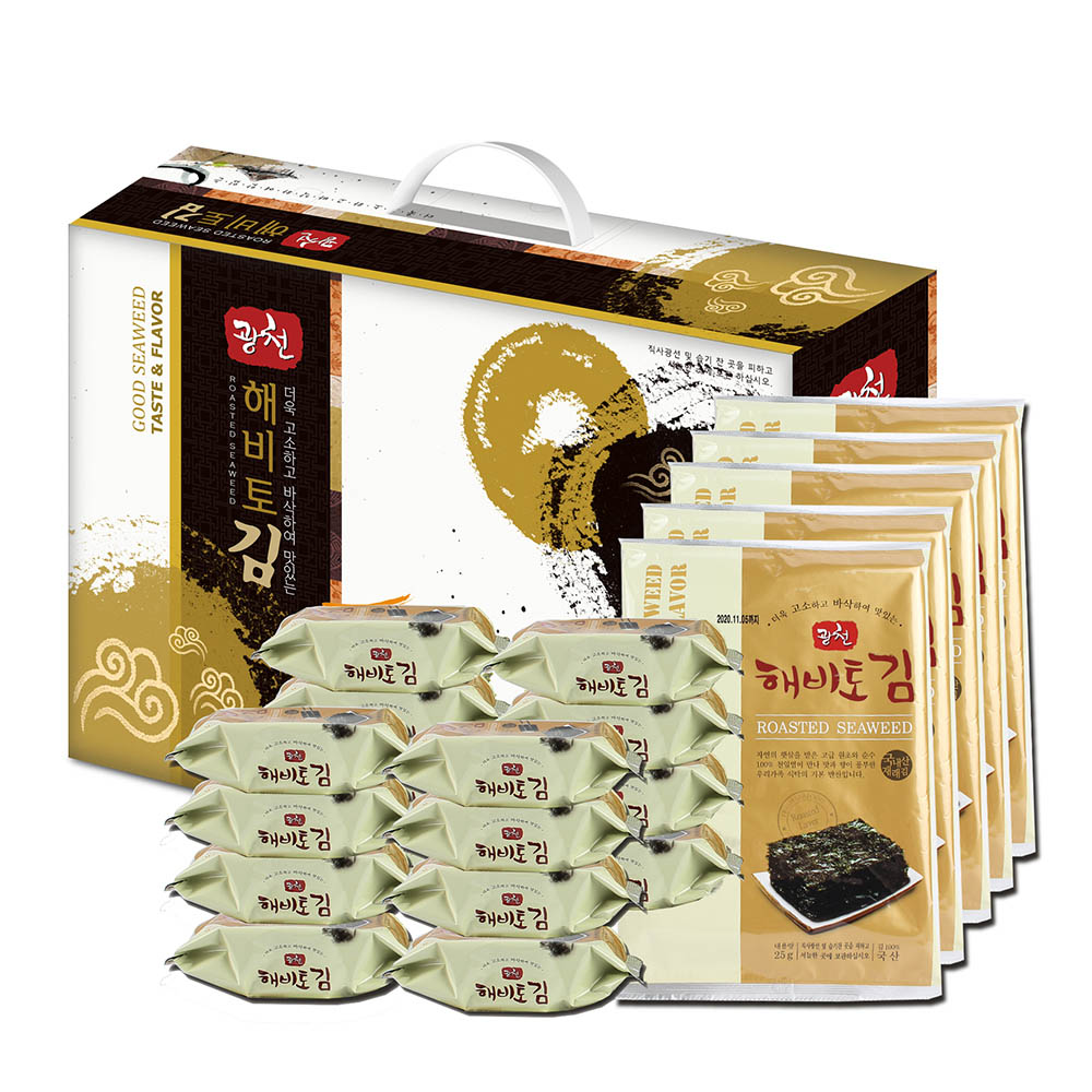 1597901088 thumbnail