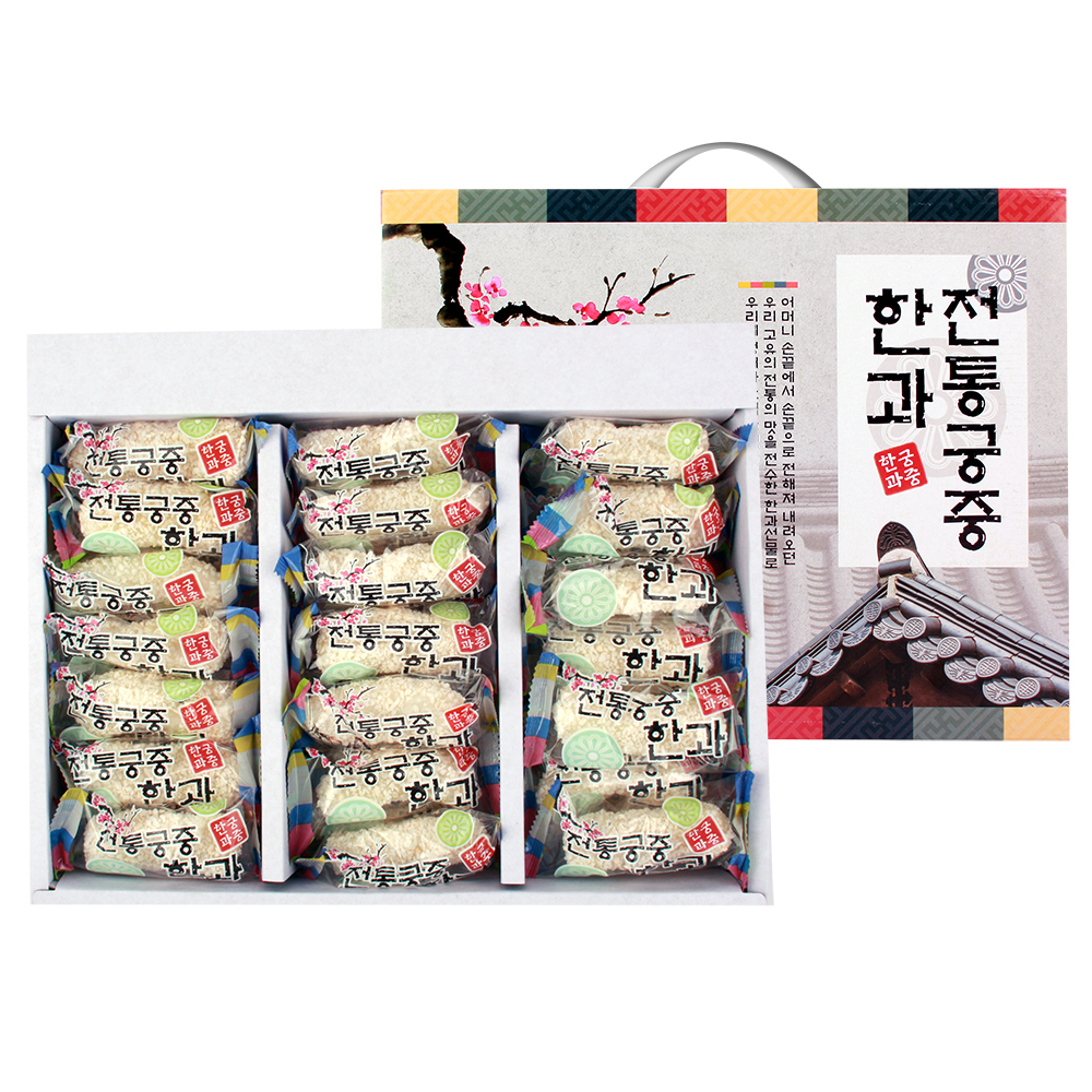 1597901089 thumbnail