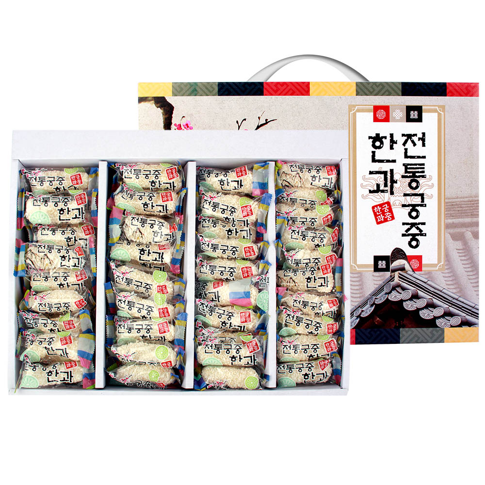 1597901090 thumbnail