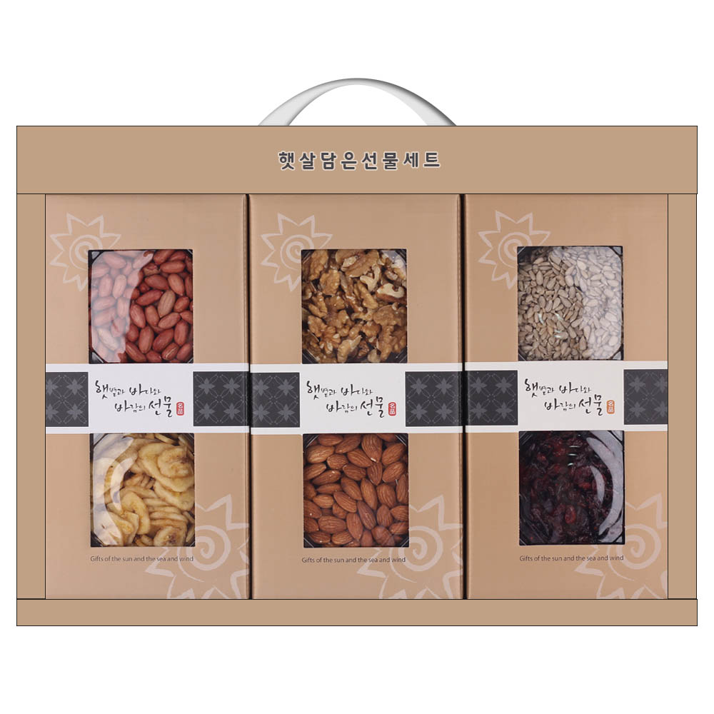 1597901092 thumbnail