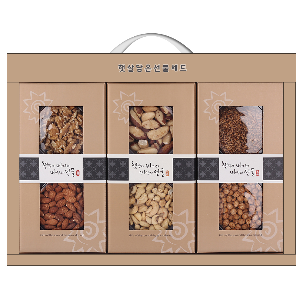 1597901093 thumbnail