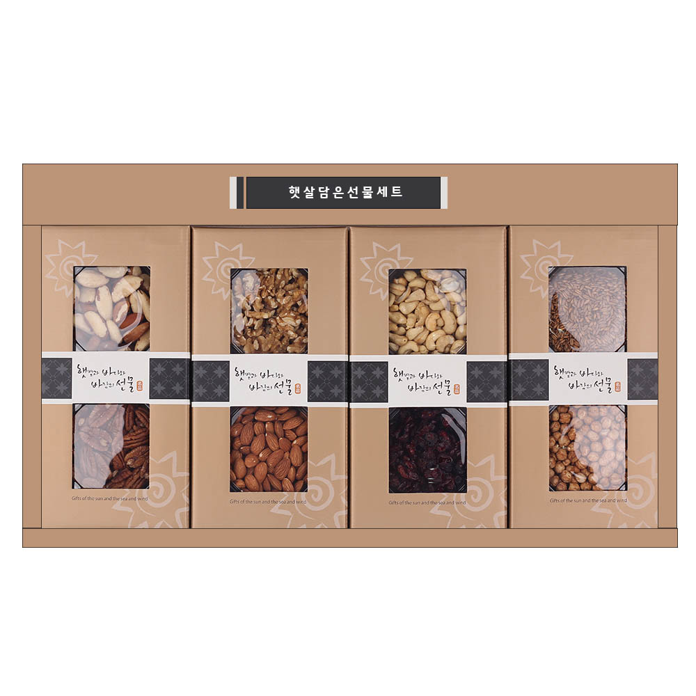 1597901094 thumbnail