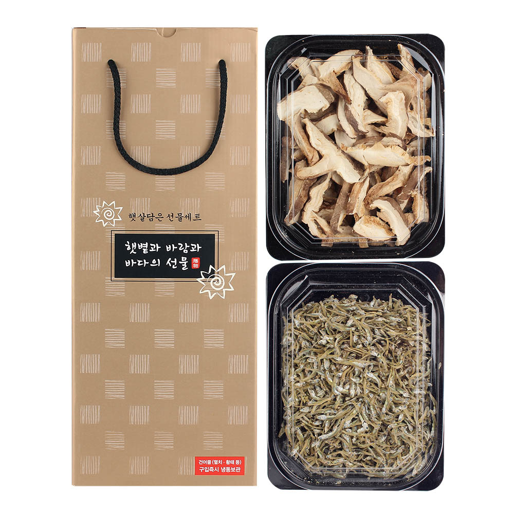 1597901097 thumbnail