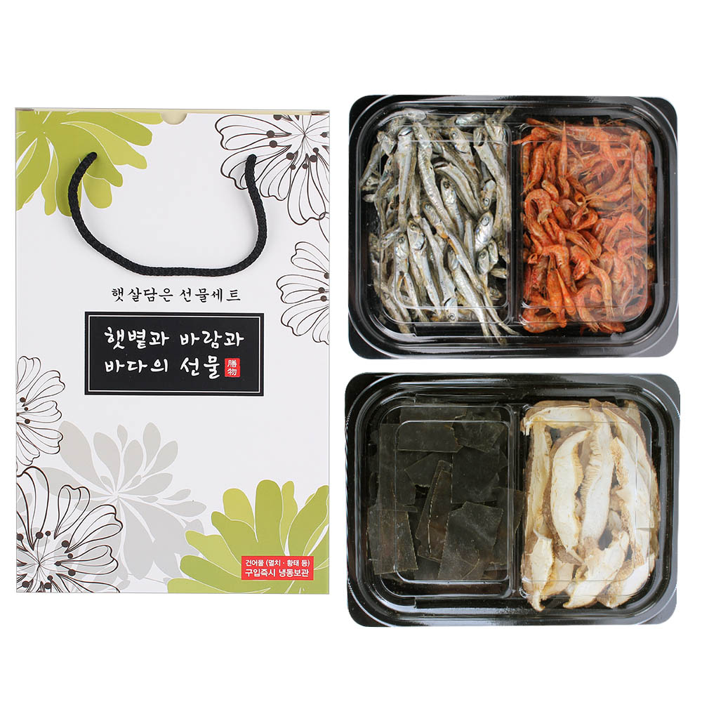 1597901098 thumbnail