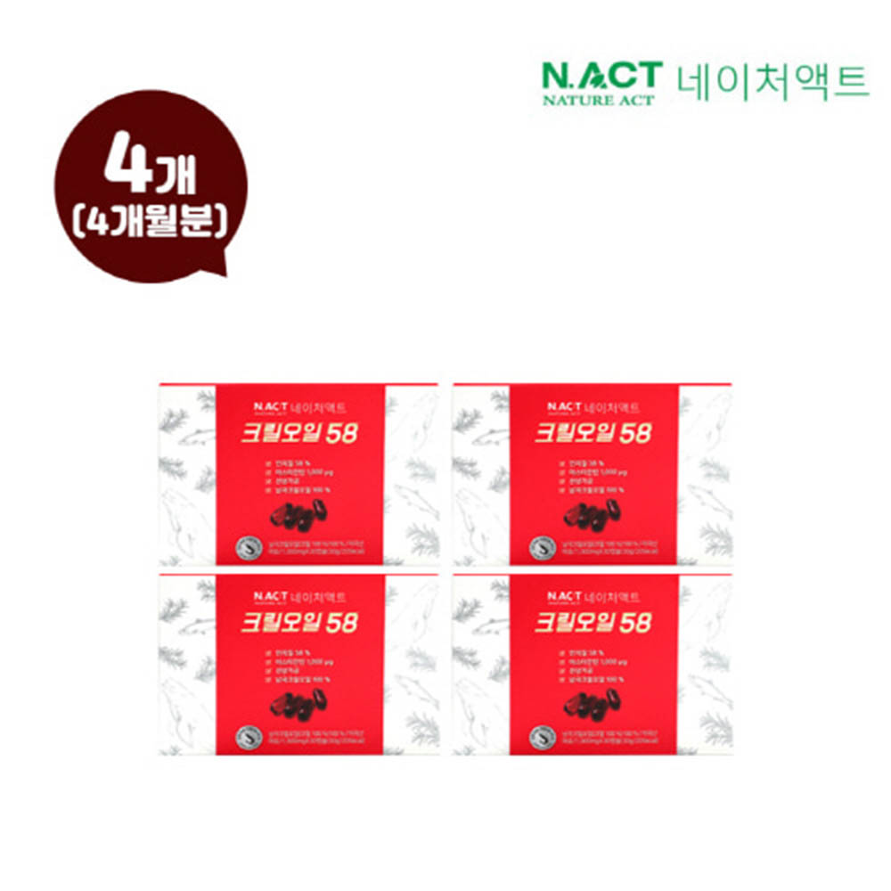 1597909641 thumbnail