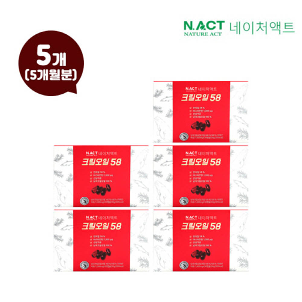 1597909642 thumbnail