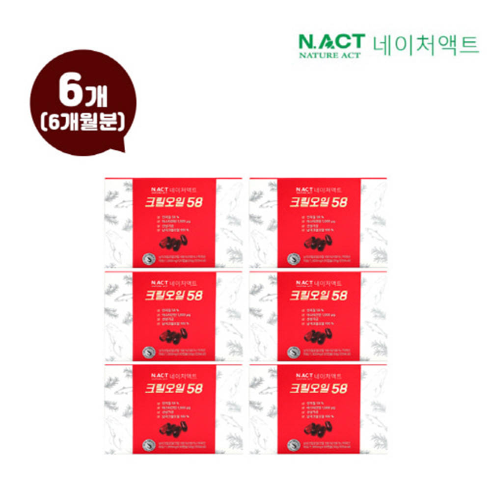 1597909643 thumbnail