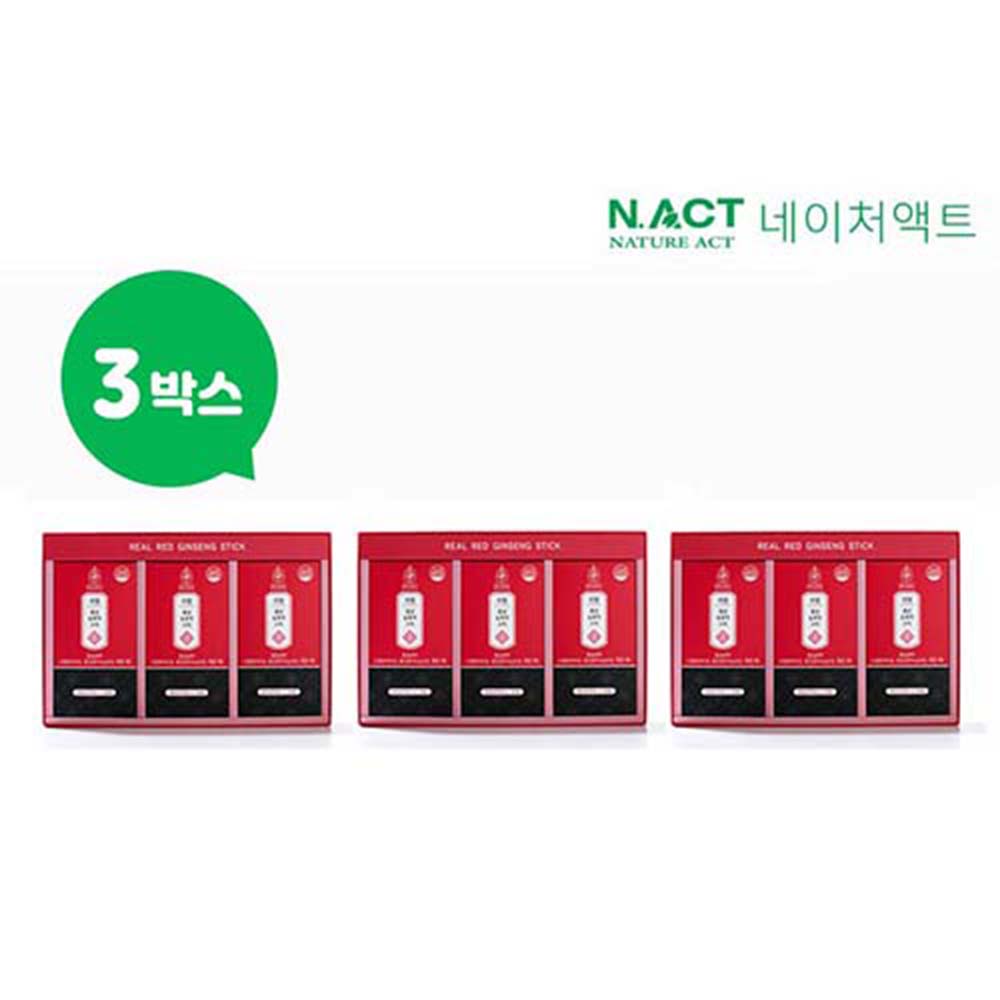 1597909645 thumbnail