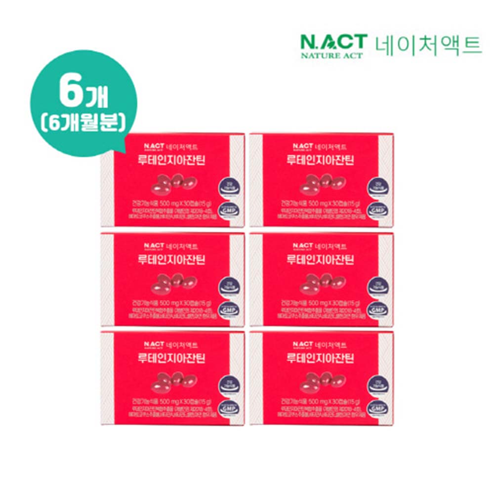 1597909648 thumbnail