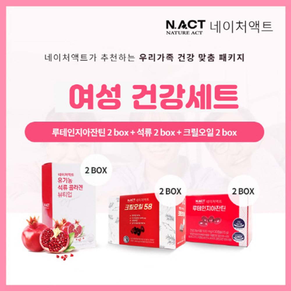 1597909658 thumbnail