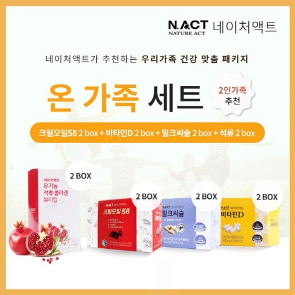 1597909659 thumbnail