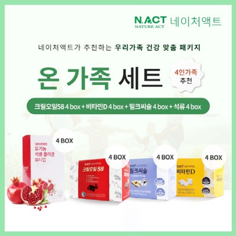 1597909660 thumbnail