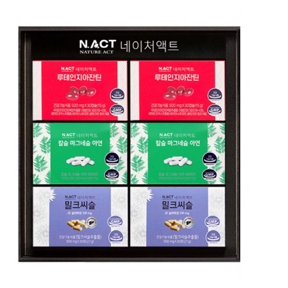 1597909661 thumbnail