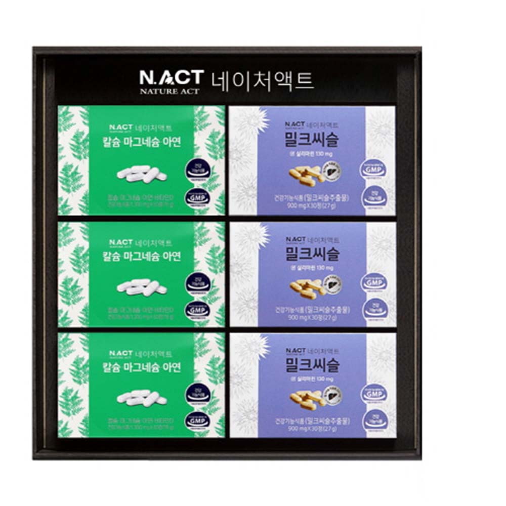 1597909663 thumbnail