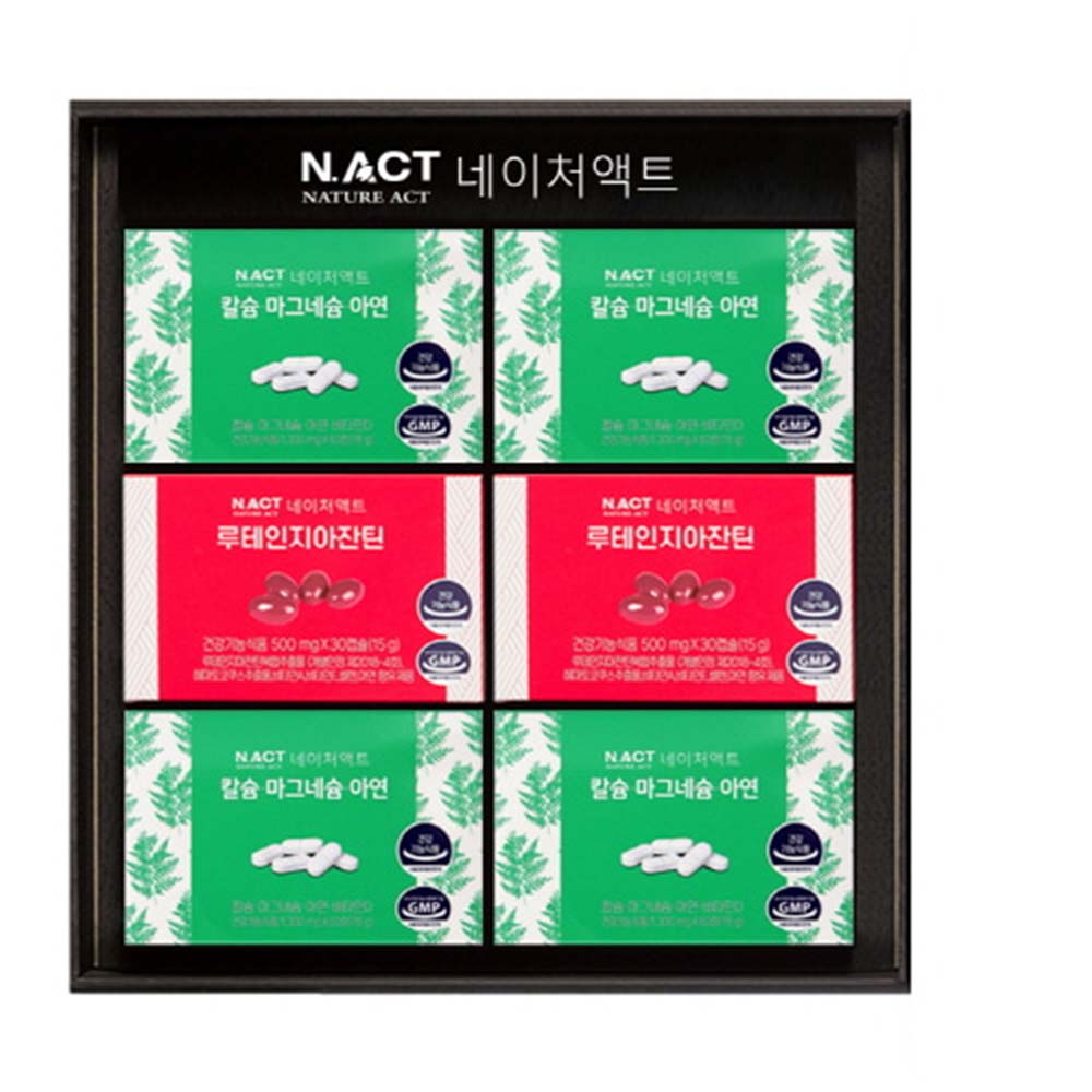 1597909666 thumbnail