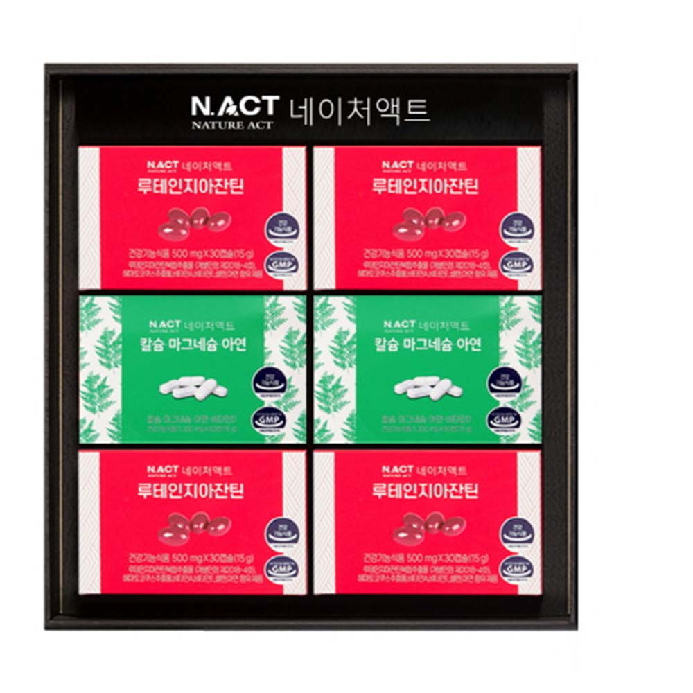 1597909668 thumbnail