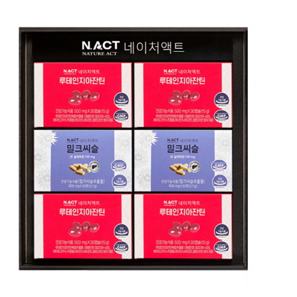 1597909669 thumbnail