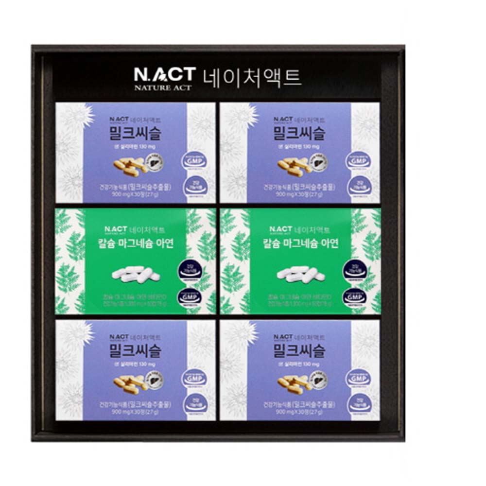 1597909670 thumbnail