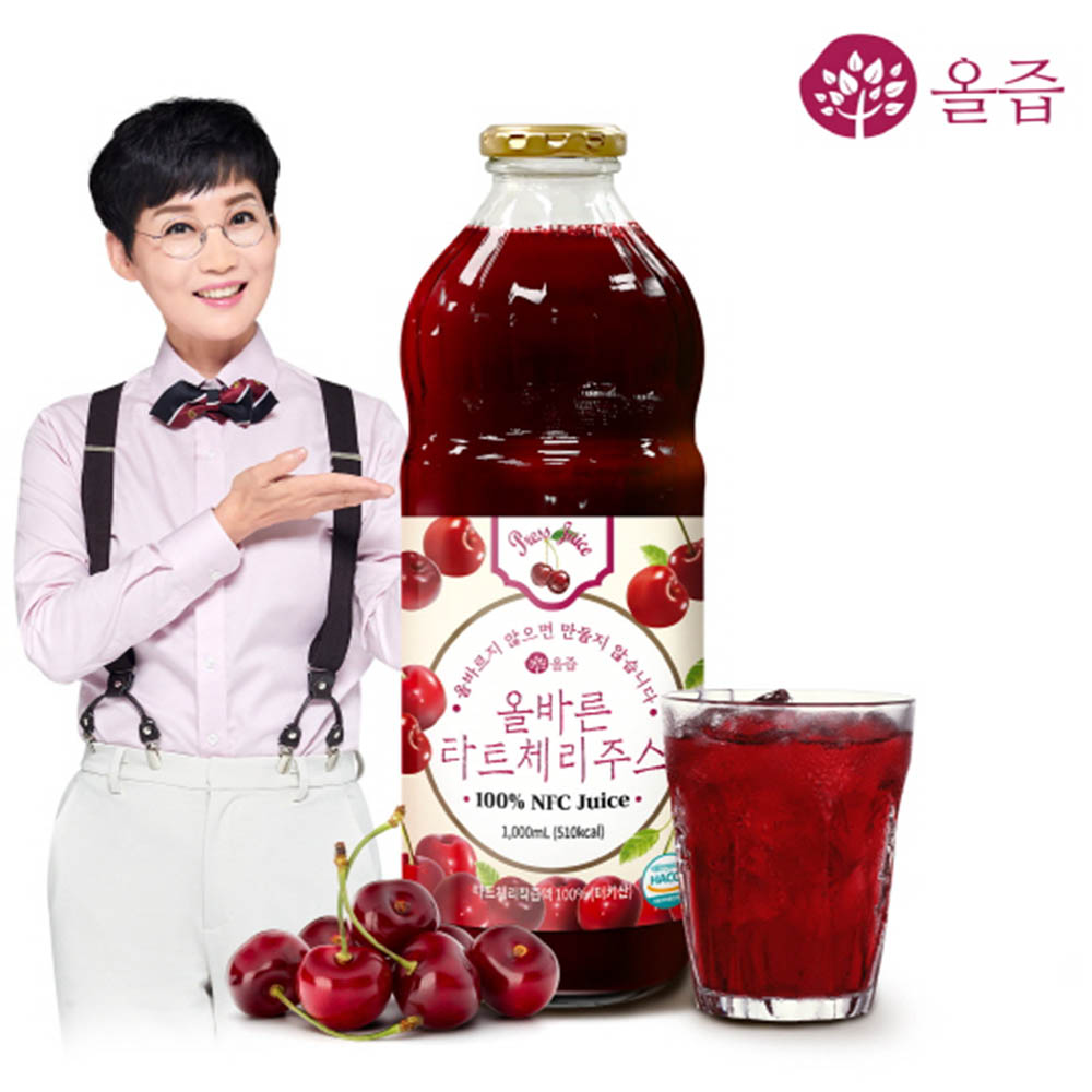 1597988902 thumbnail