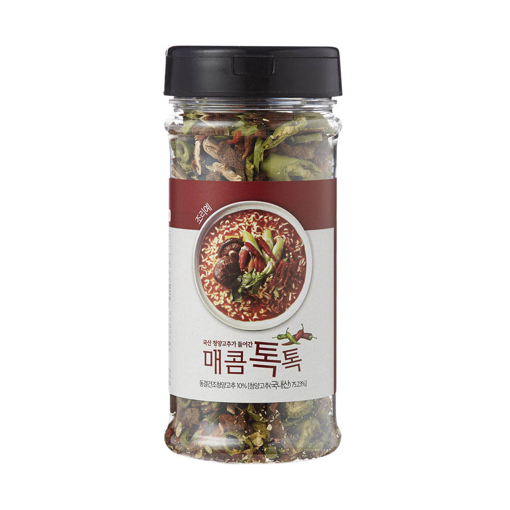 1597988904 thumbnail