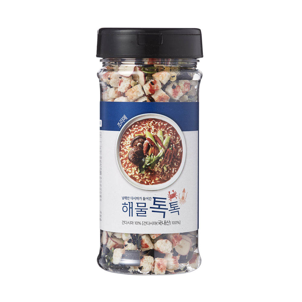 1597988905 thumbnail