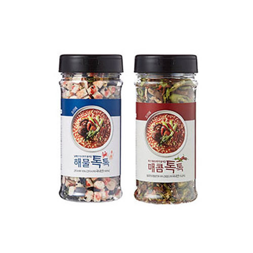 1597988907 thumbnail