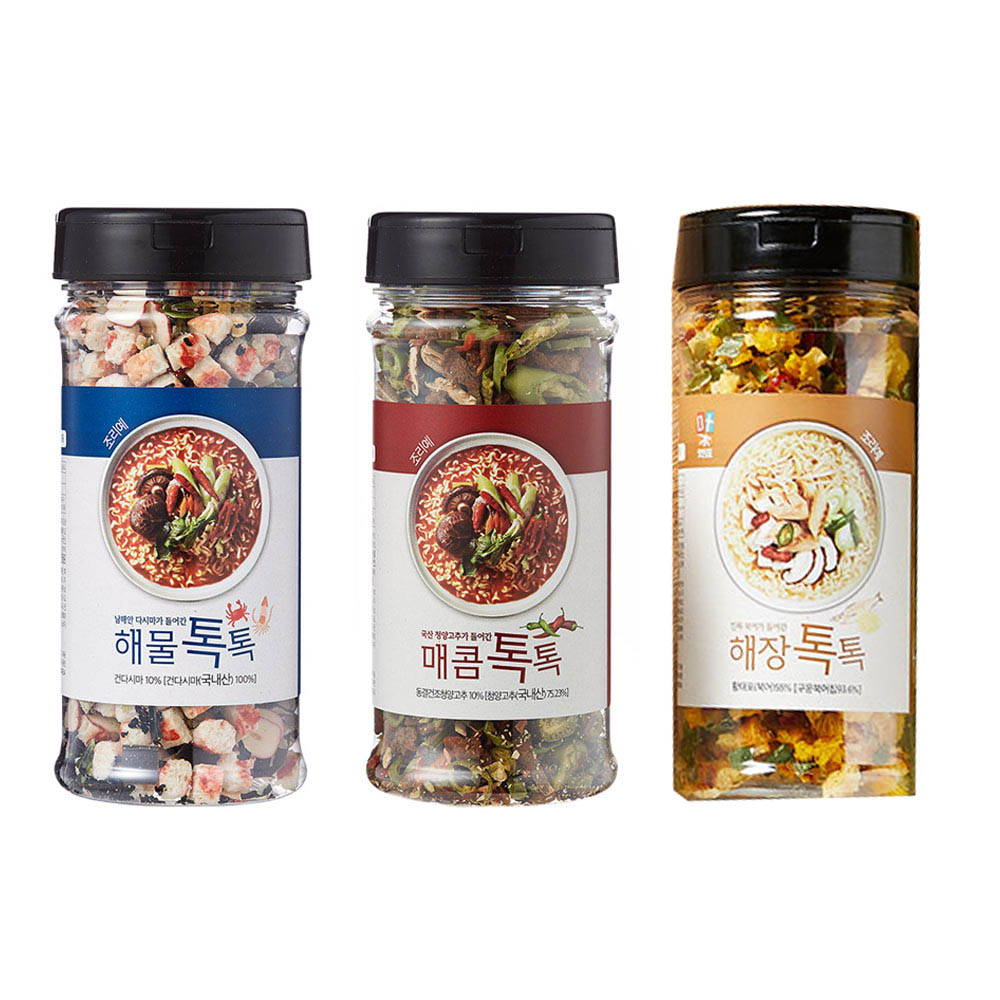 1597988908 thumbnail