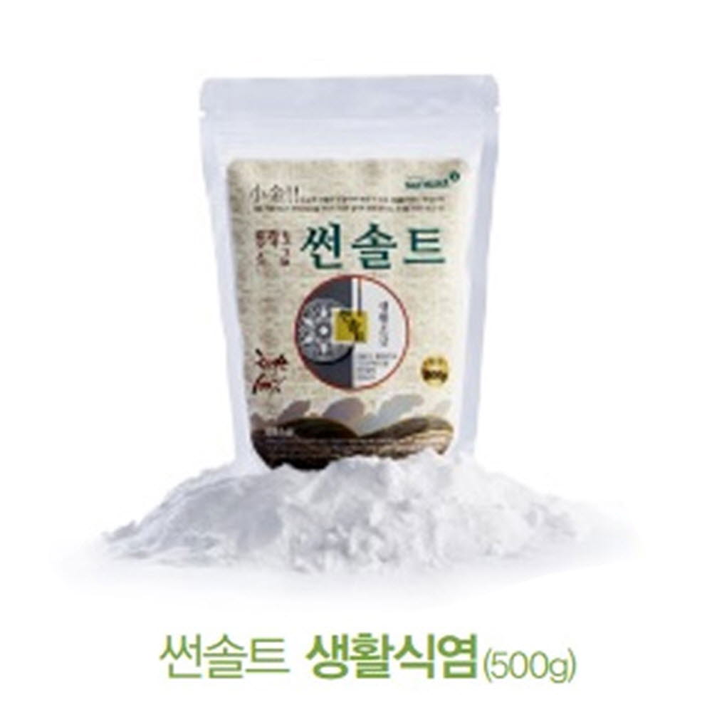 1598001643 thumbnail