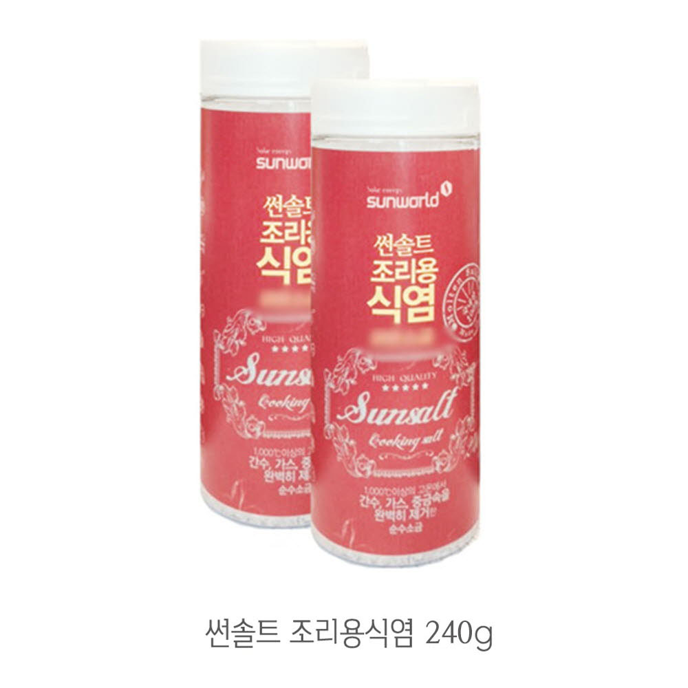 1598001645 thumbnail