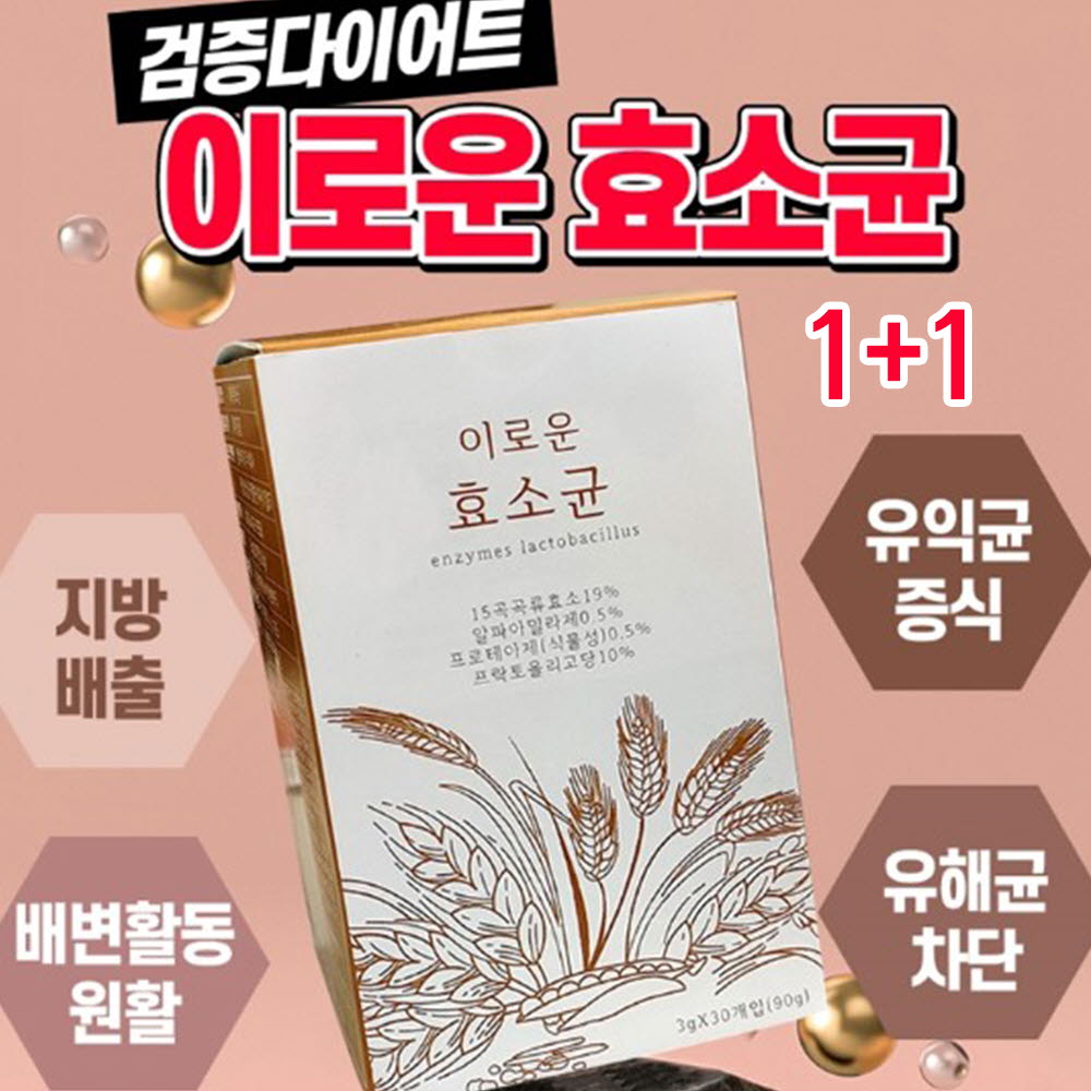 1598001649 thumbnail