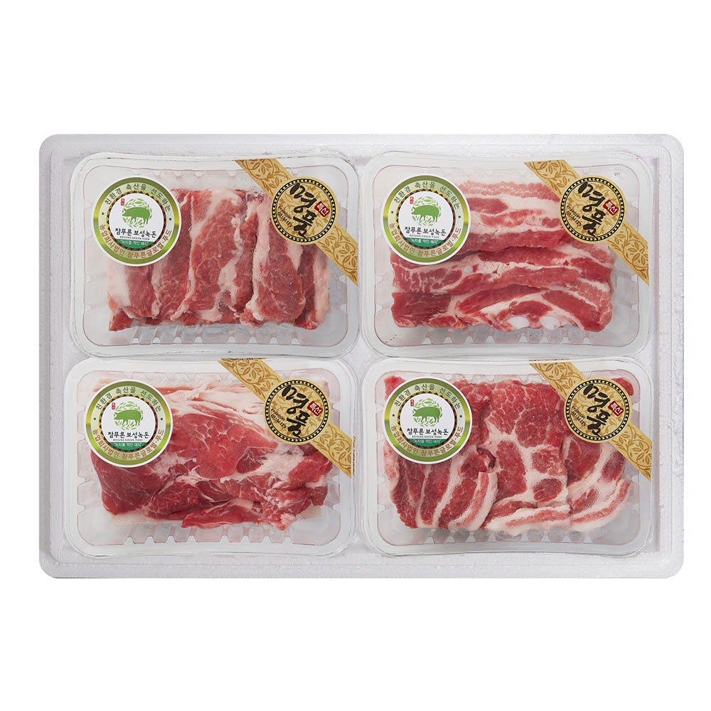 1598246647 thumbnail