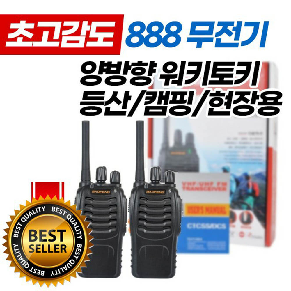 1598246648 thumbnail