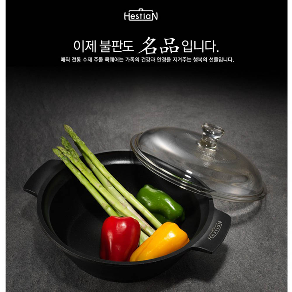 1598246662 thumbnail