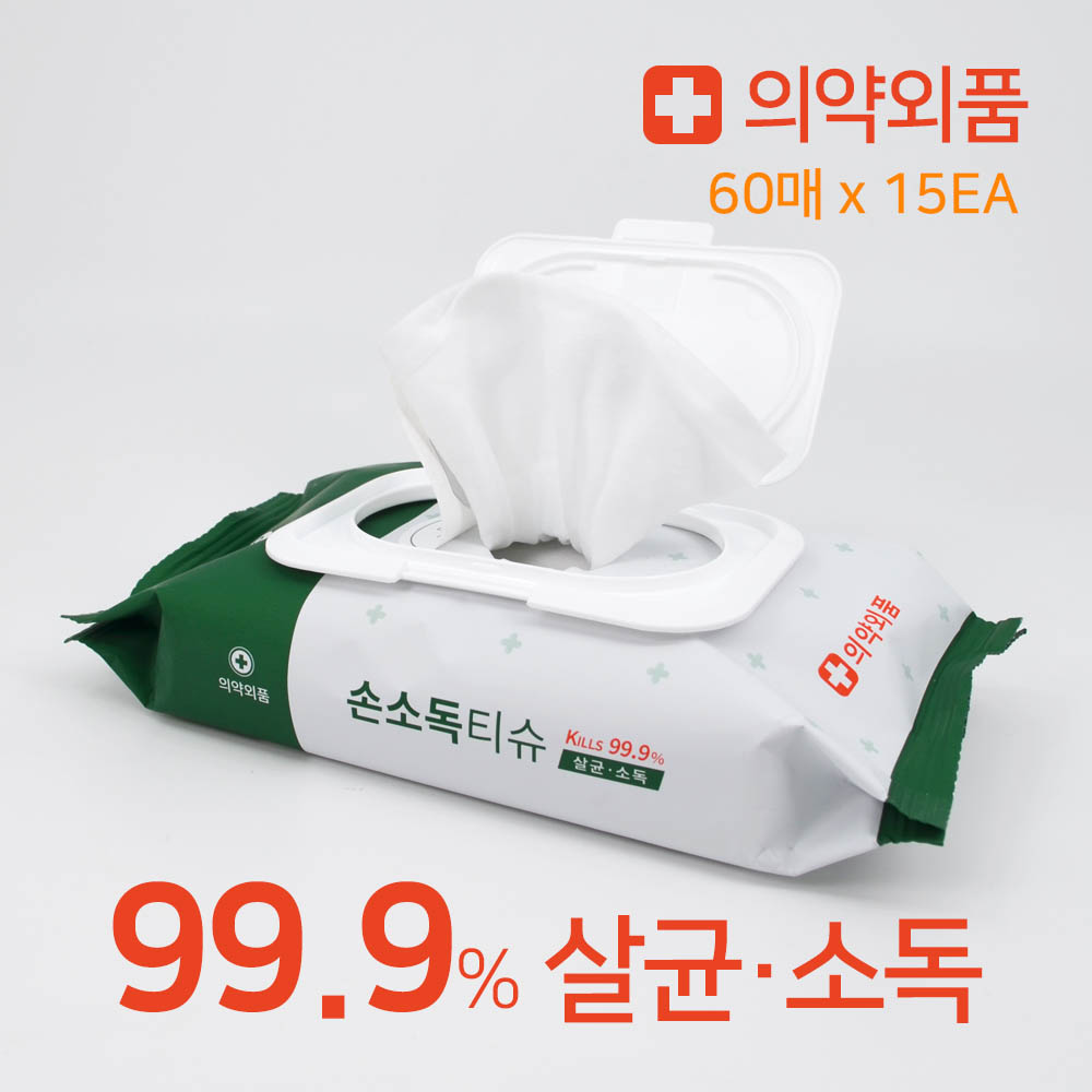 1598246677 thumbnail