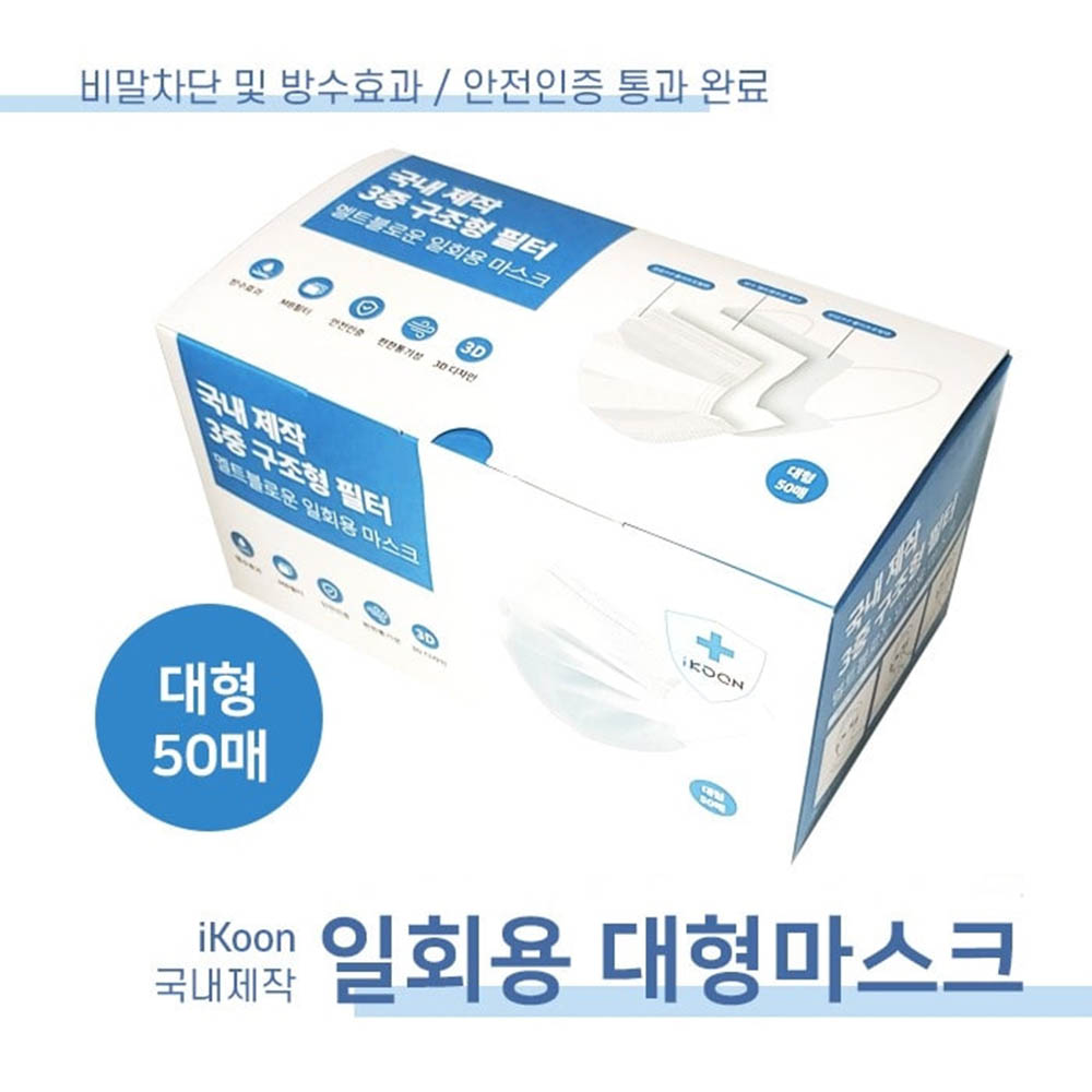 1598246680 thumbnail