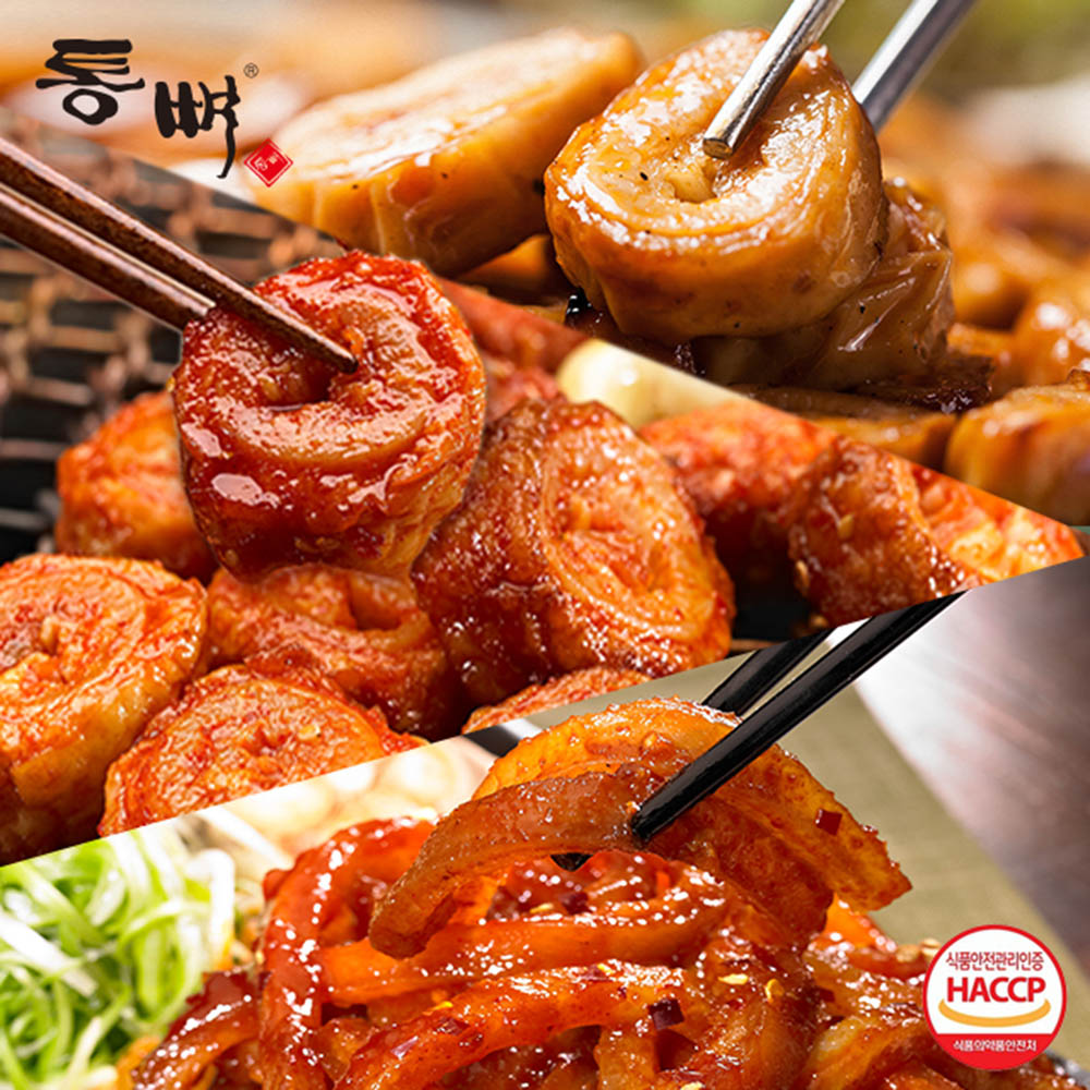 1598246681 thumbnail