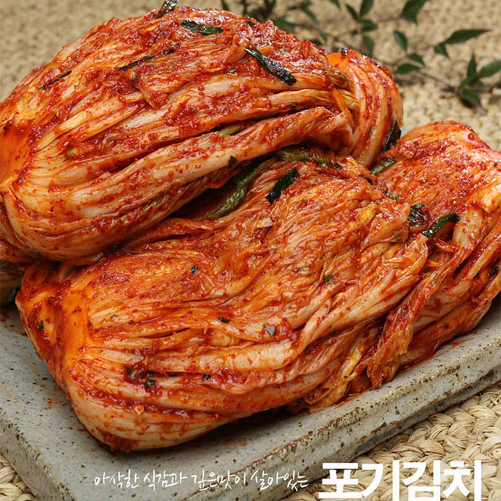 1598246682 thumbnail