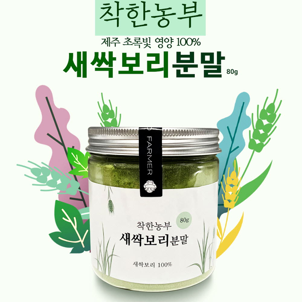 1598247962 thumbnail