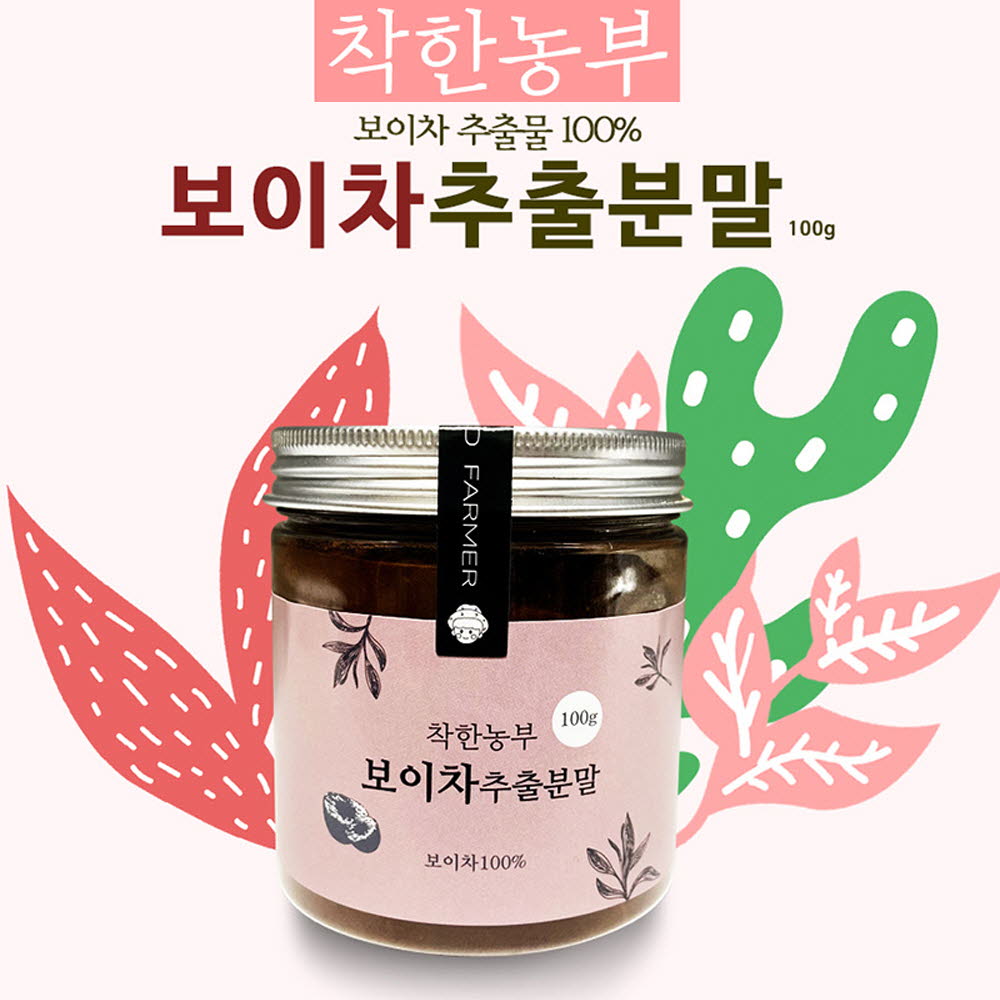 1598247963 thumbnail