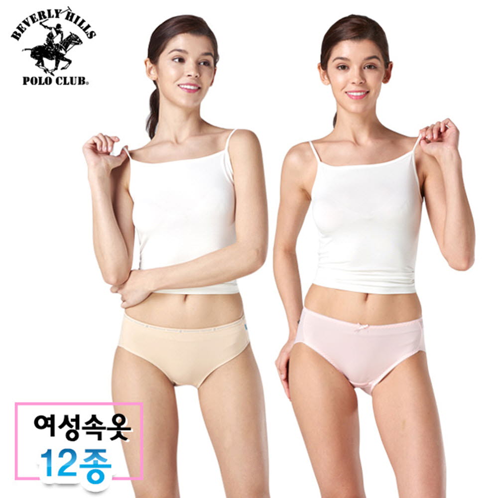 1598247965 thumbnail