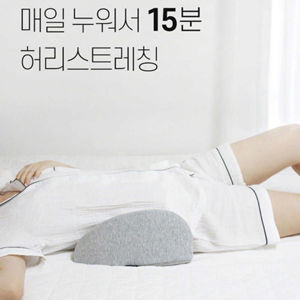 1598247966 thumbnail