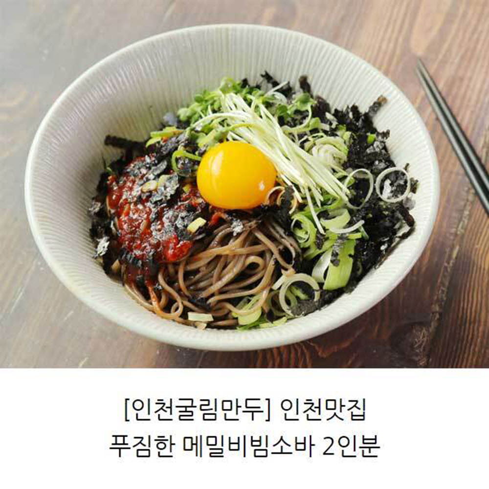 1598247967 thumbnail