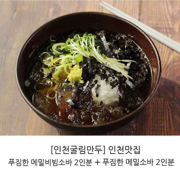 1598247969 thumbnail