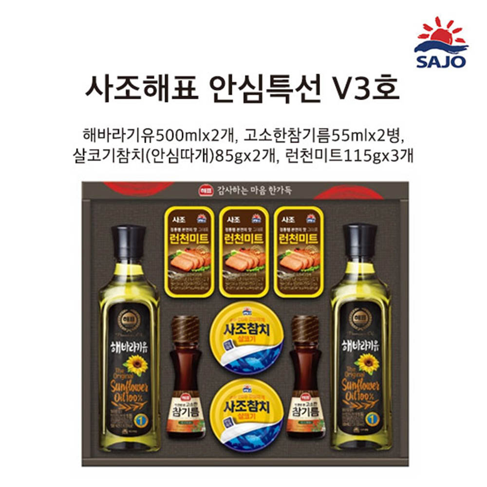 1598253276 thumbnail