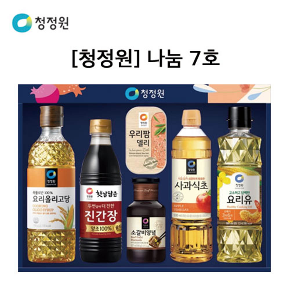 1598253297 thumbnail