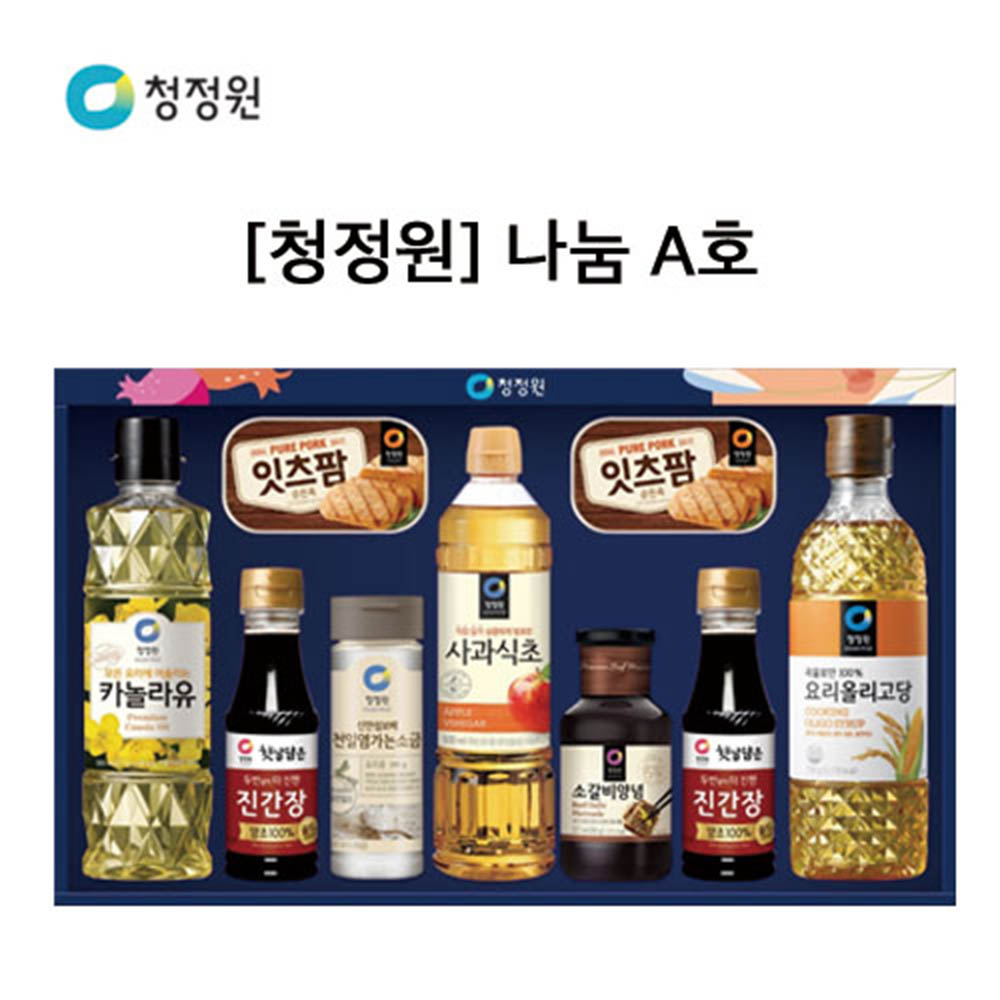 1598253299 thumbnail