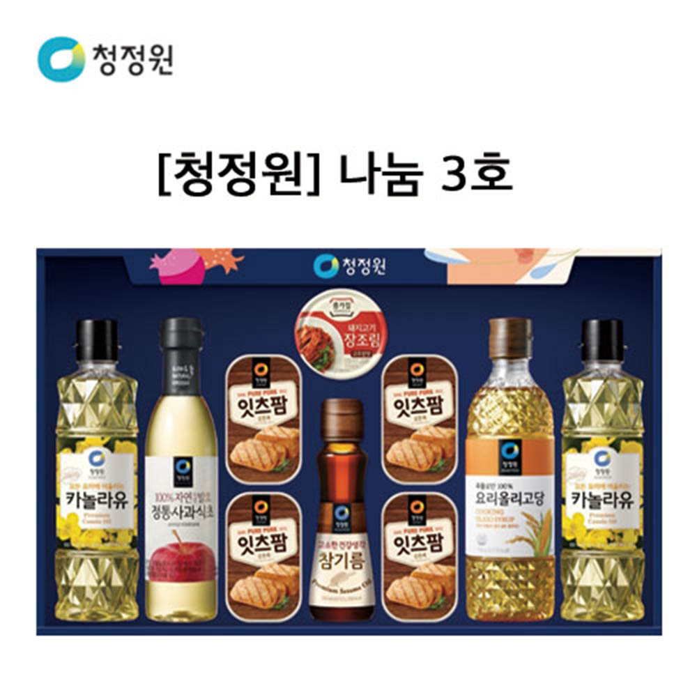 1598253300 thumbnail