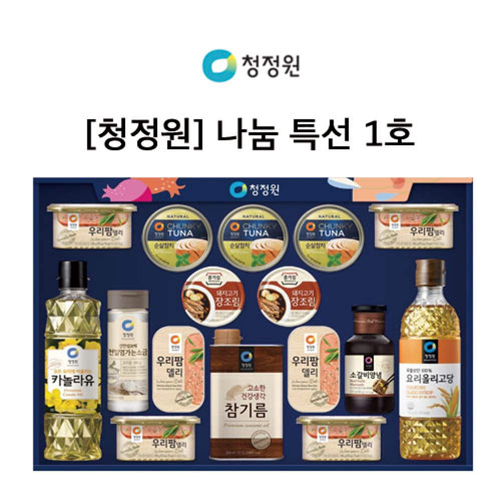 1598253302 thumbnail