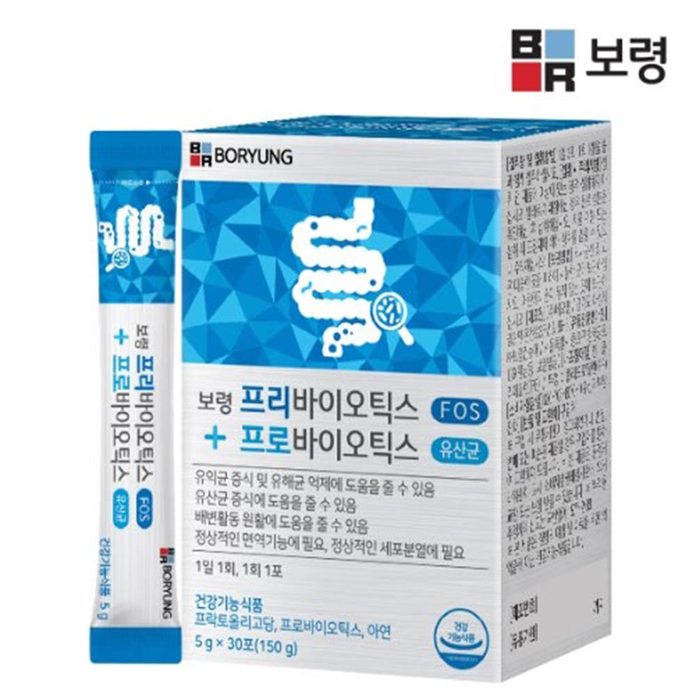 1598320485 thumbnail